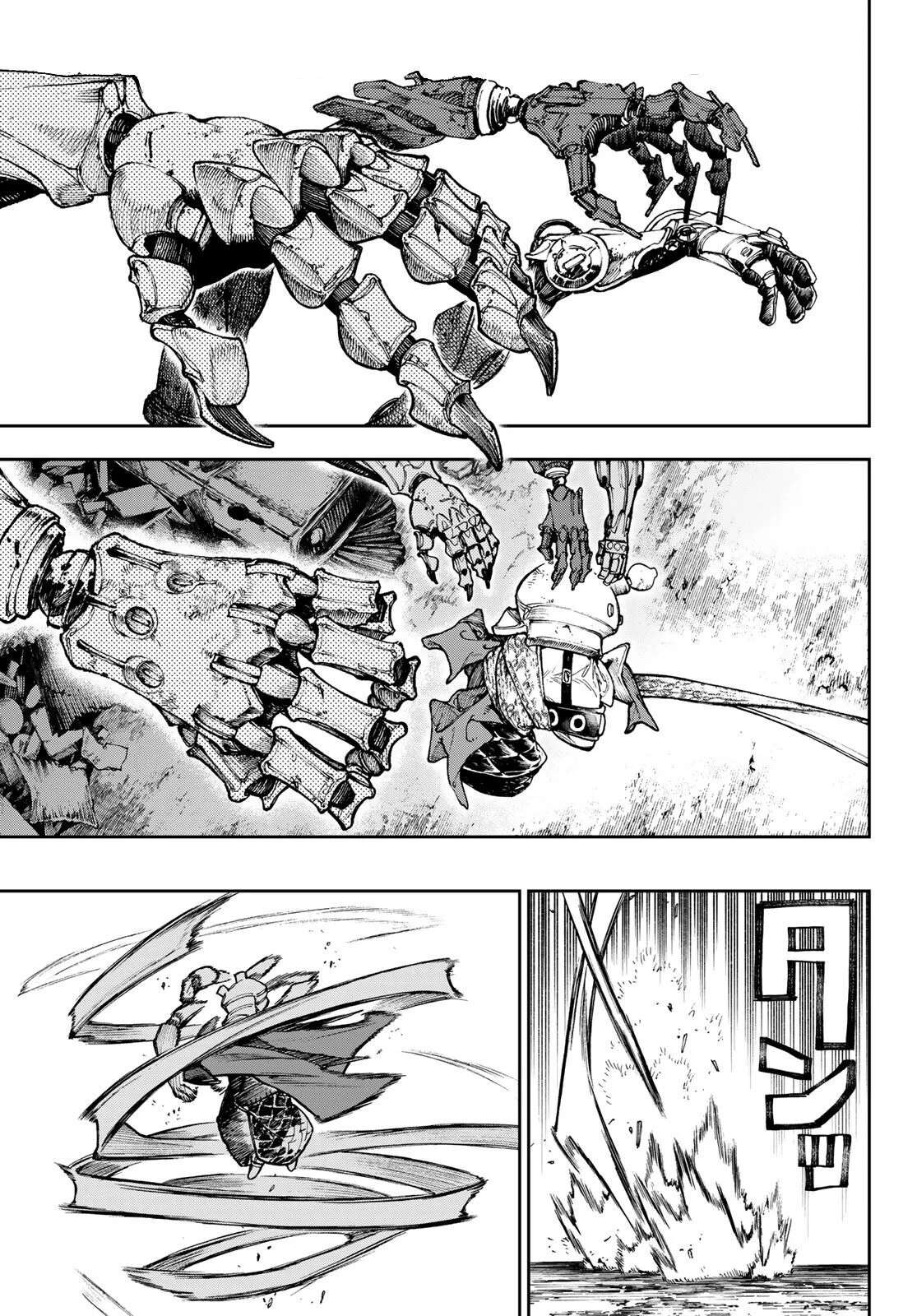 Read Gachi Akuta Scan Manga Online