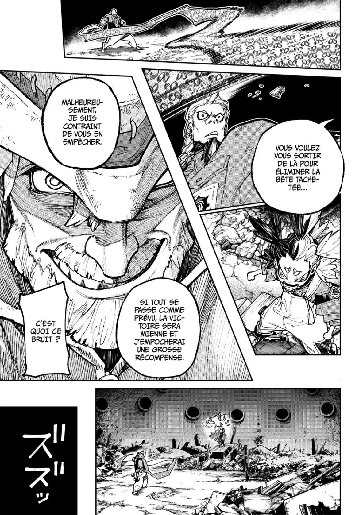 Read Gachi Akuta Scan Manga Online