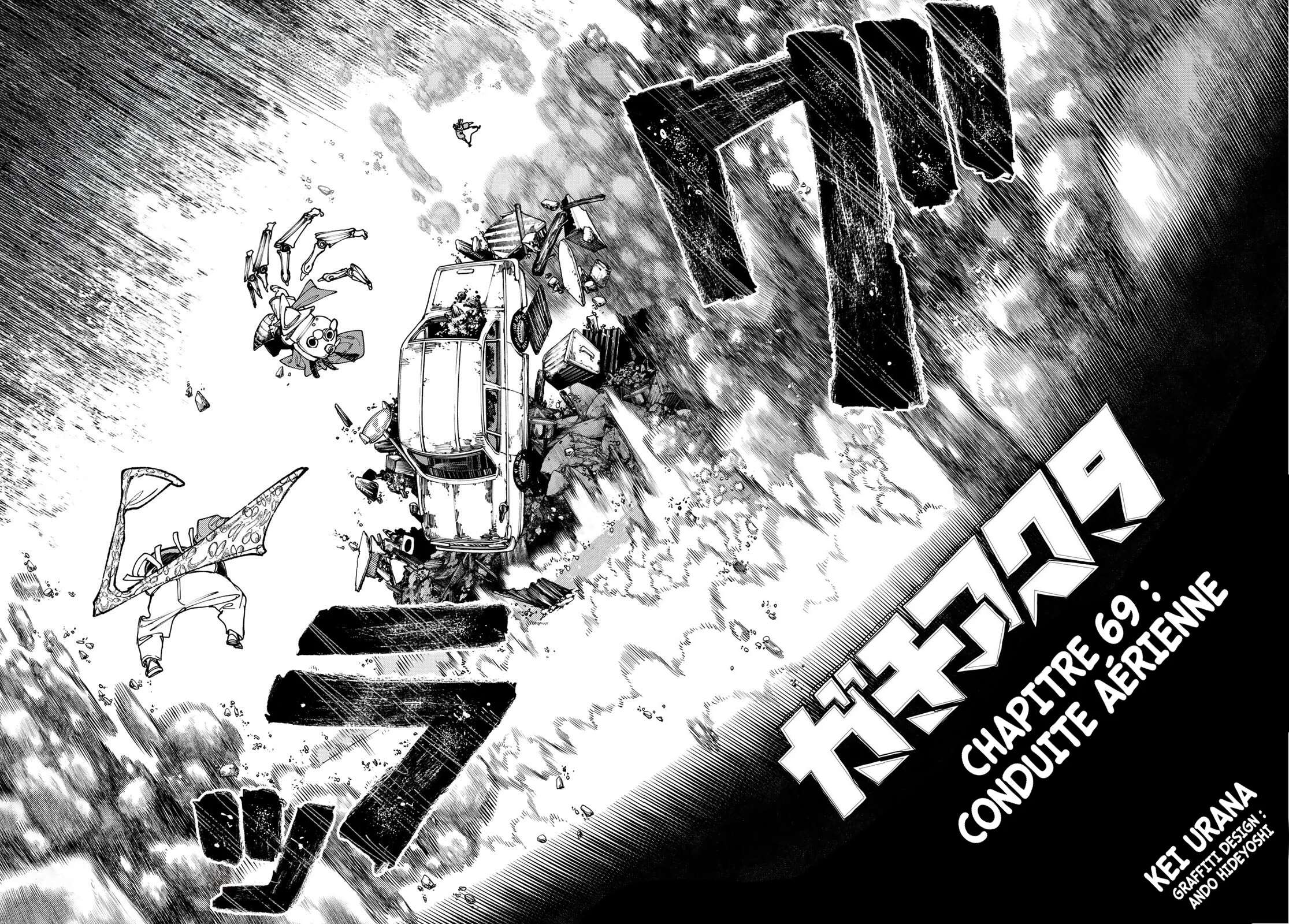 Read Gachi Akuta Scan Manga Online