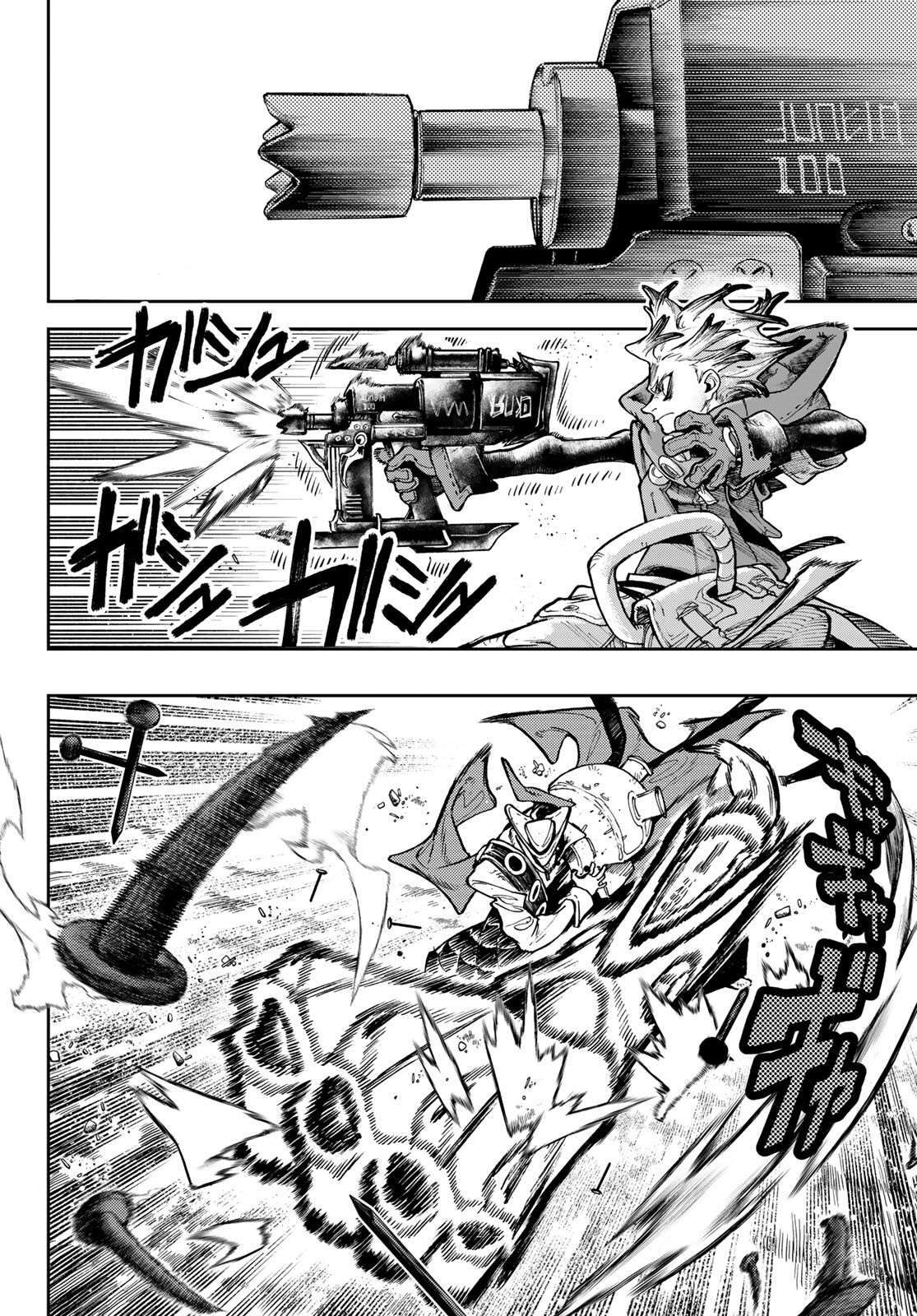 Read Gachi Akuta Scan Manga Online