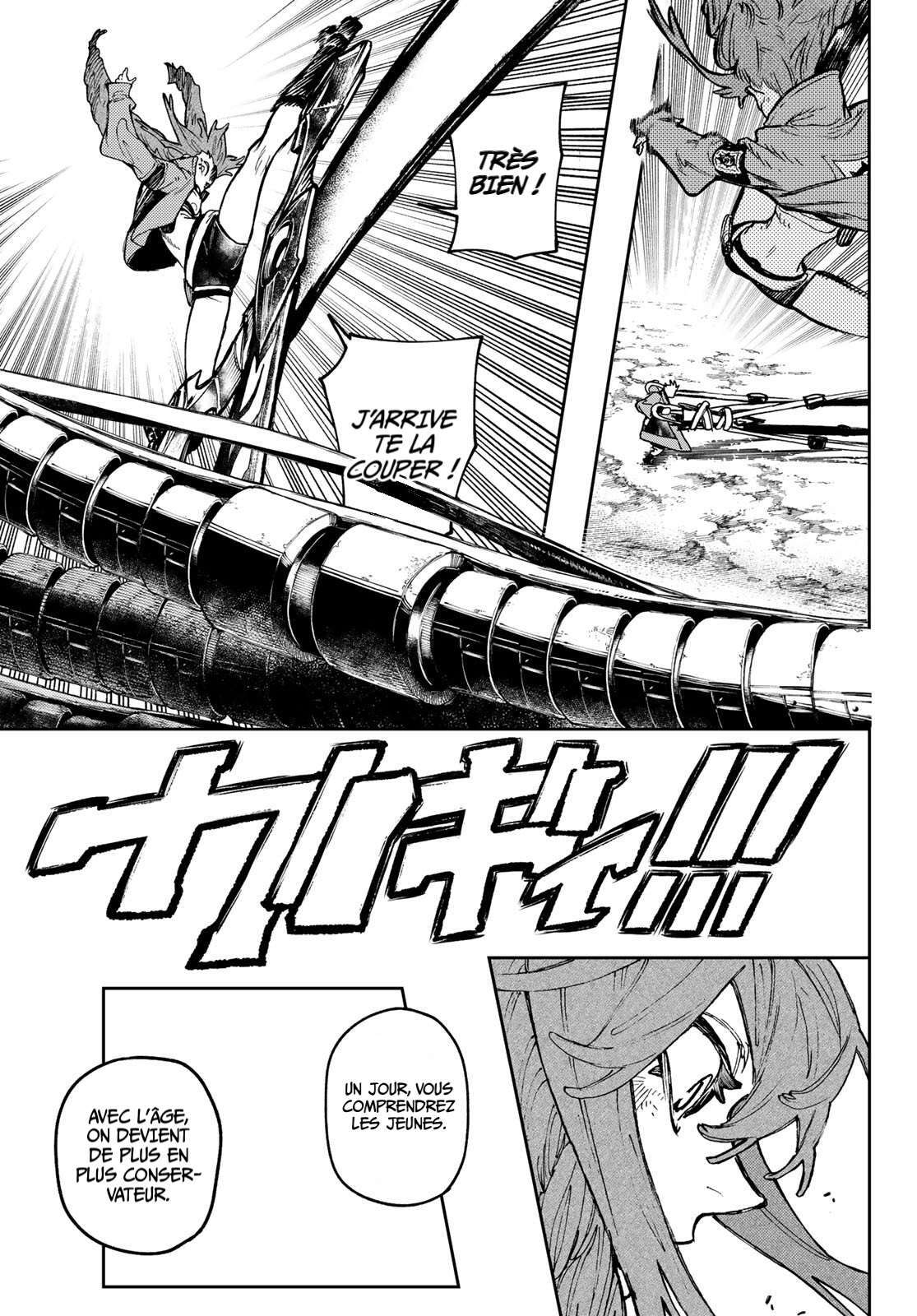 Read Gachi Akuta Scan Manga Online