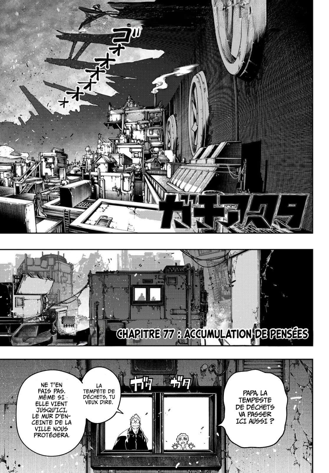 Read Gachi Akuta Scan Manga Online