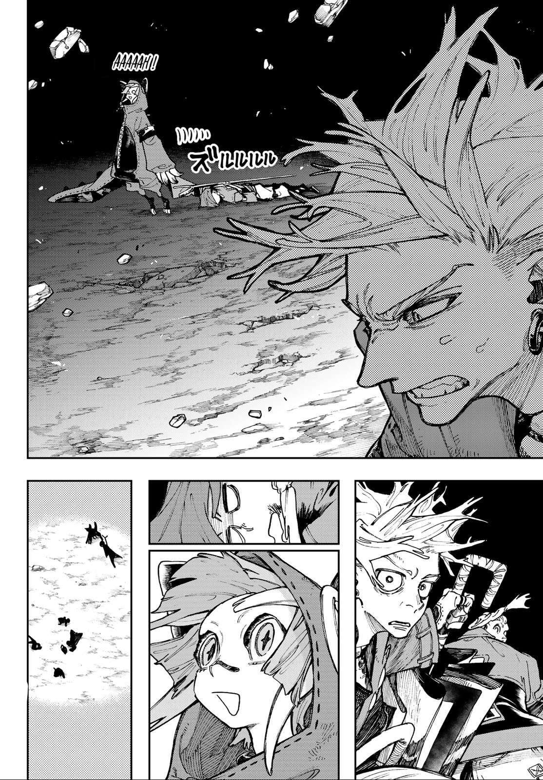 Read Gachi Akuta Scan Manga Online