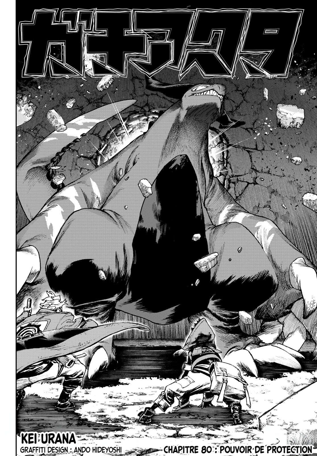 Read Gachi Akuta Scan Manga Online