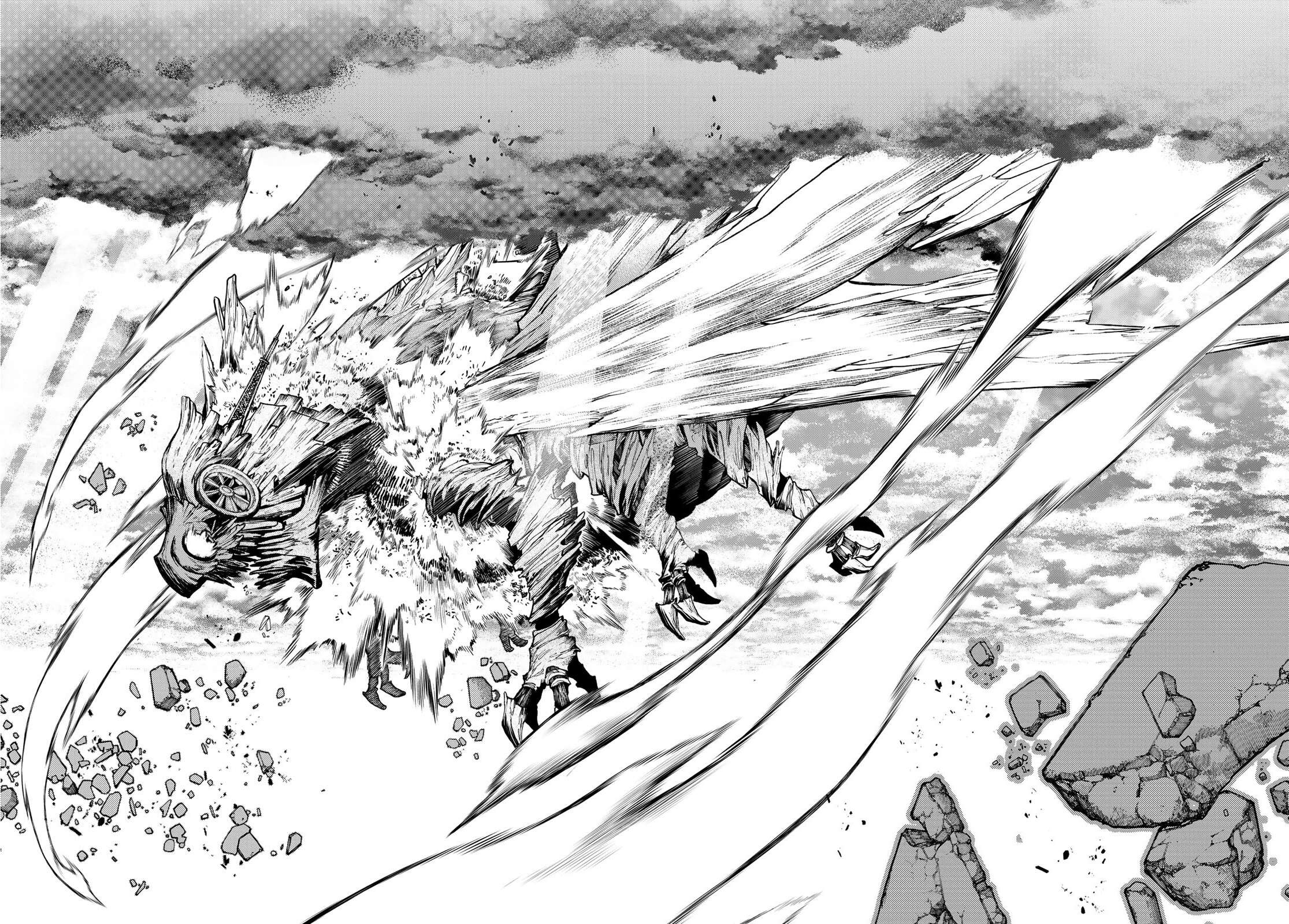 Read Gachi Akuta Scan Manga Online