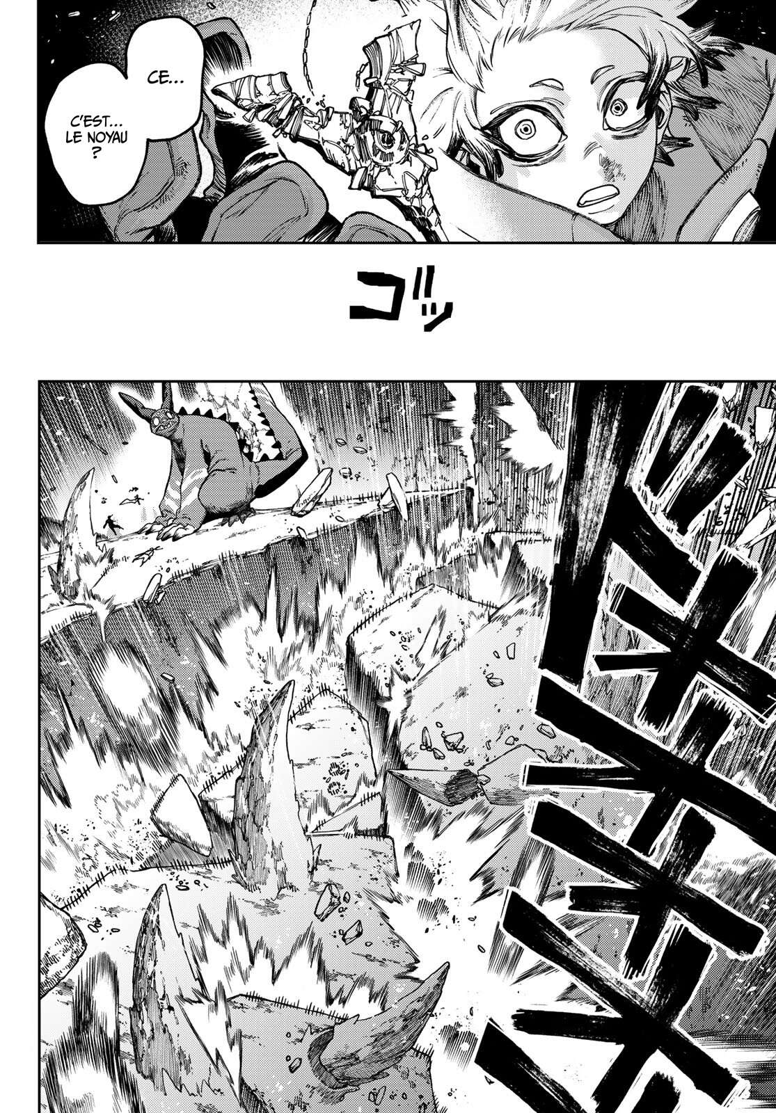 Read Gachi Akuta Scan Manga Online