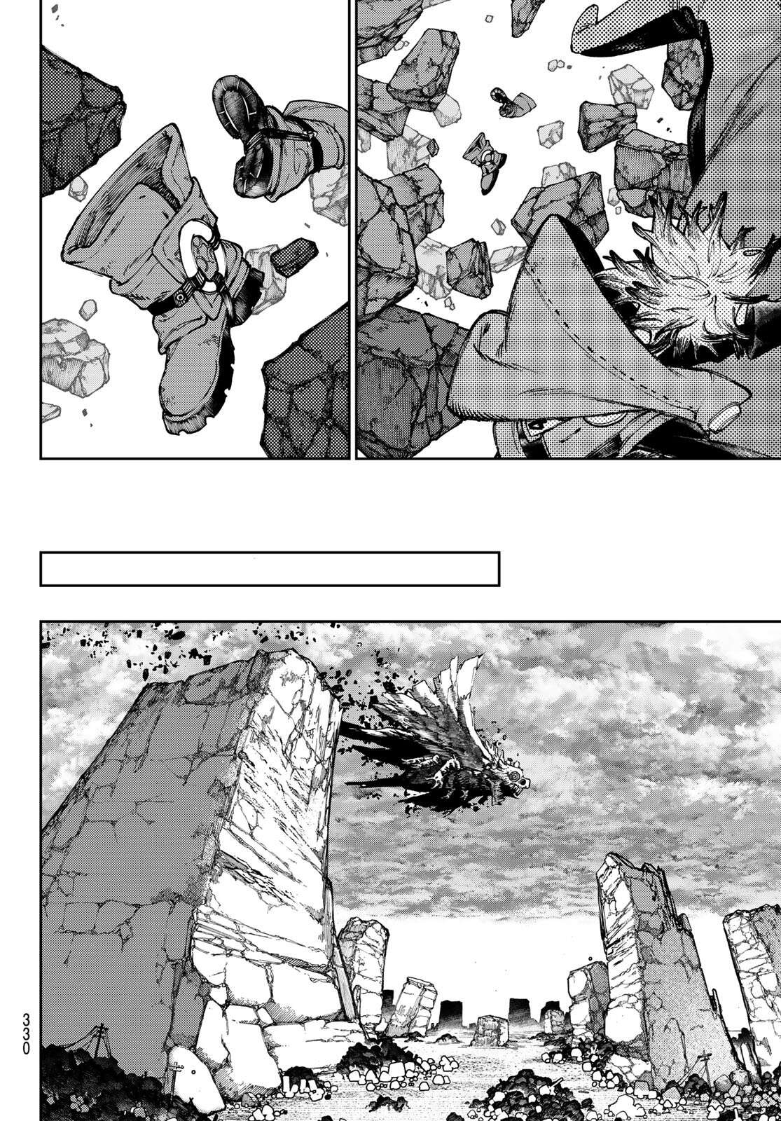 Read Gachi Akuta Scan Manga Online