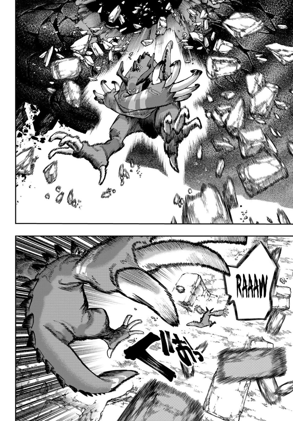 Read Gachi Akuta Scan Manga Online