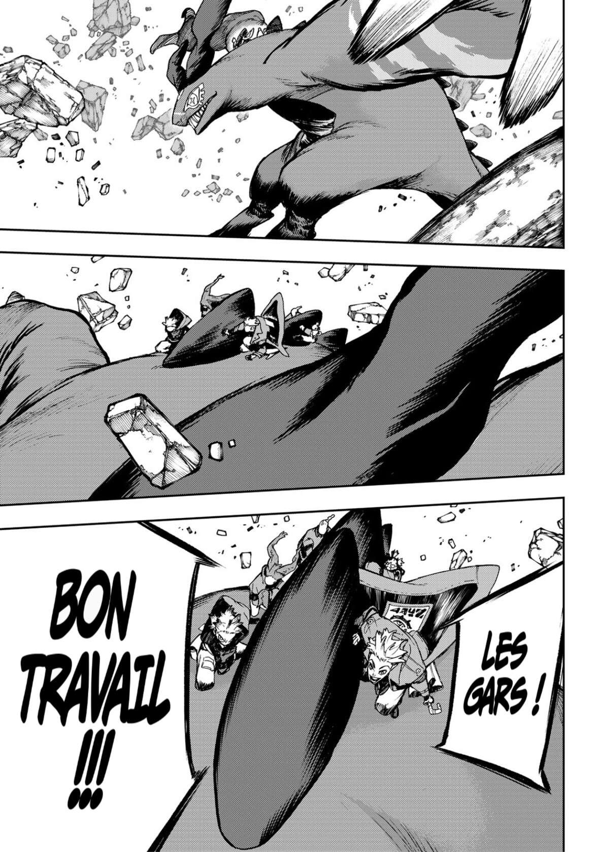 Read Gachi Akuta Scan Manga Online