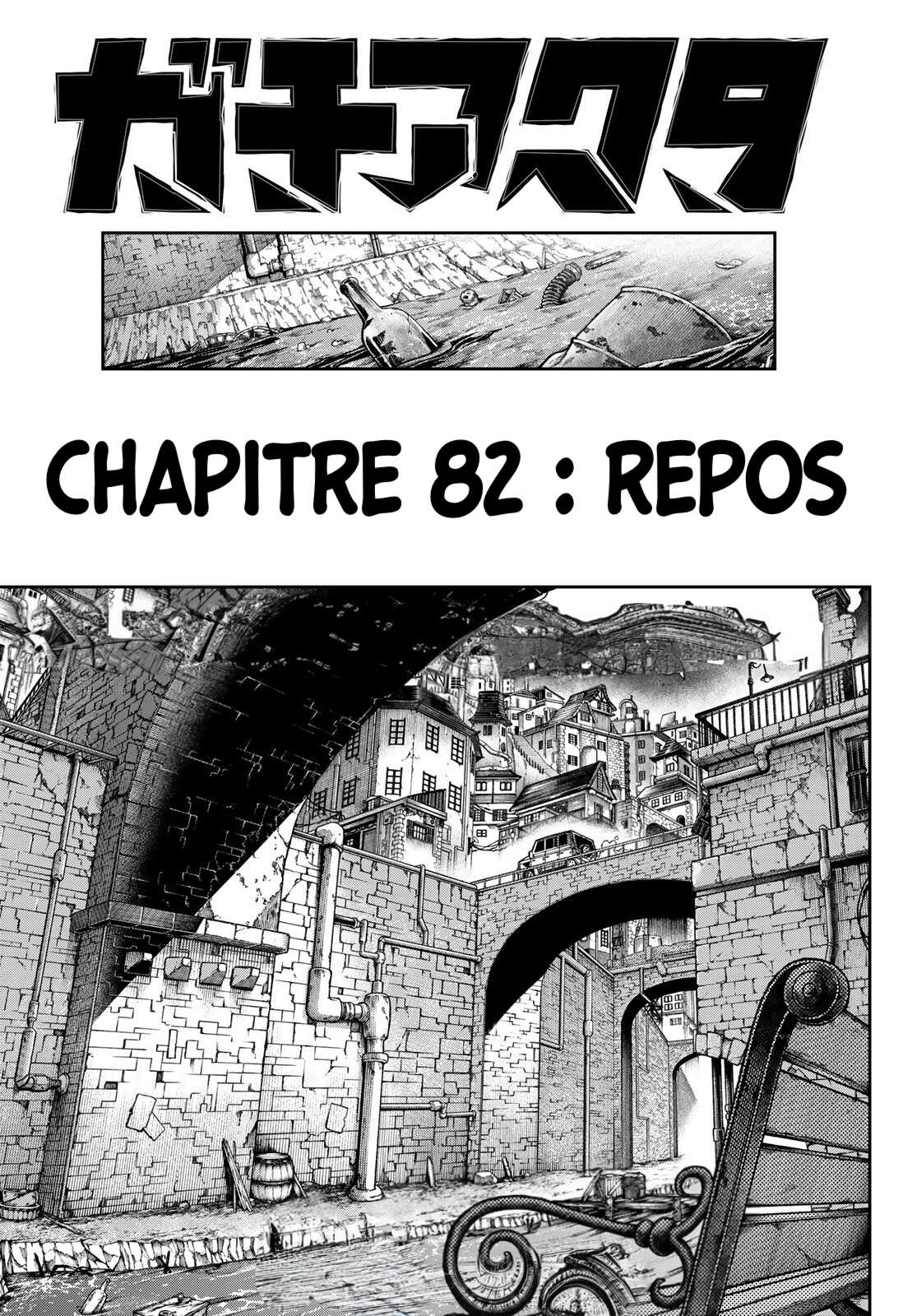 Read Gachi Akuta Scan Manga Online