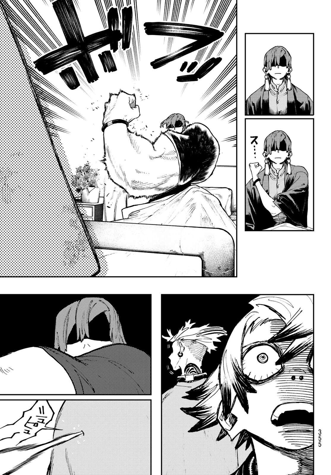 Read Gachi Akuta Scan Manga Online