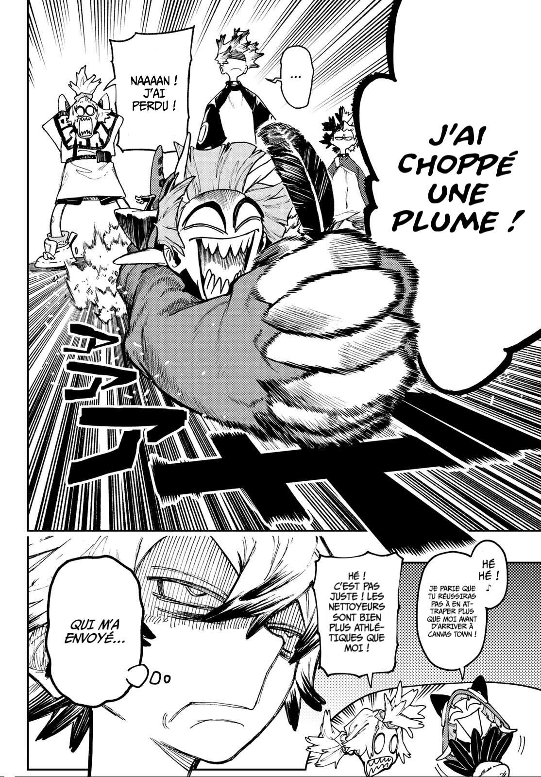 Read Gachi Akuta Scan Manga Online