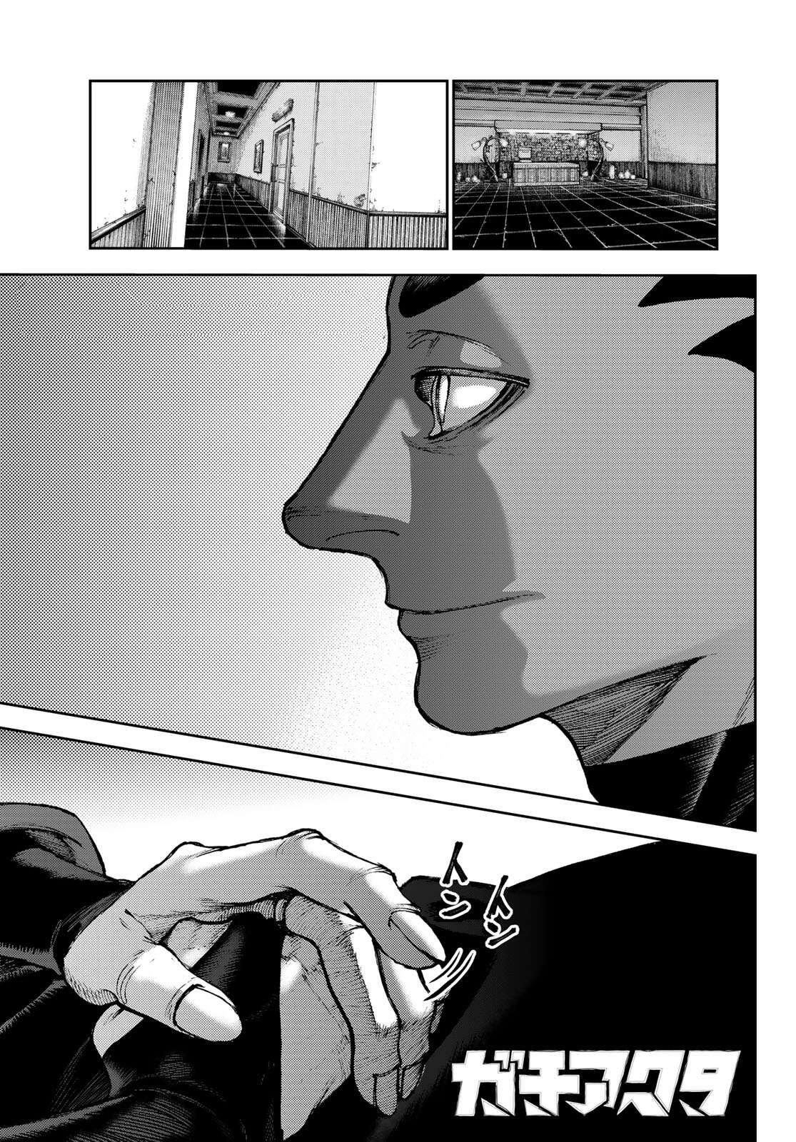 Read Gachi Akuta Scan Manga Online