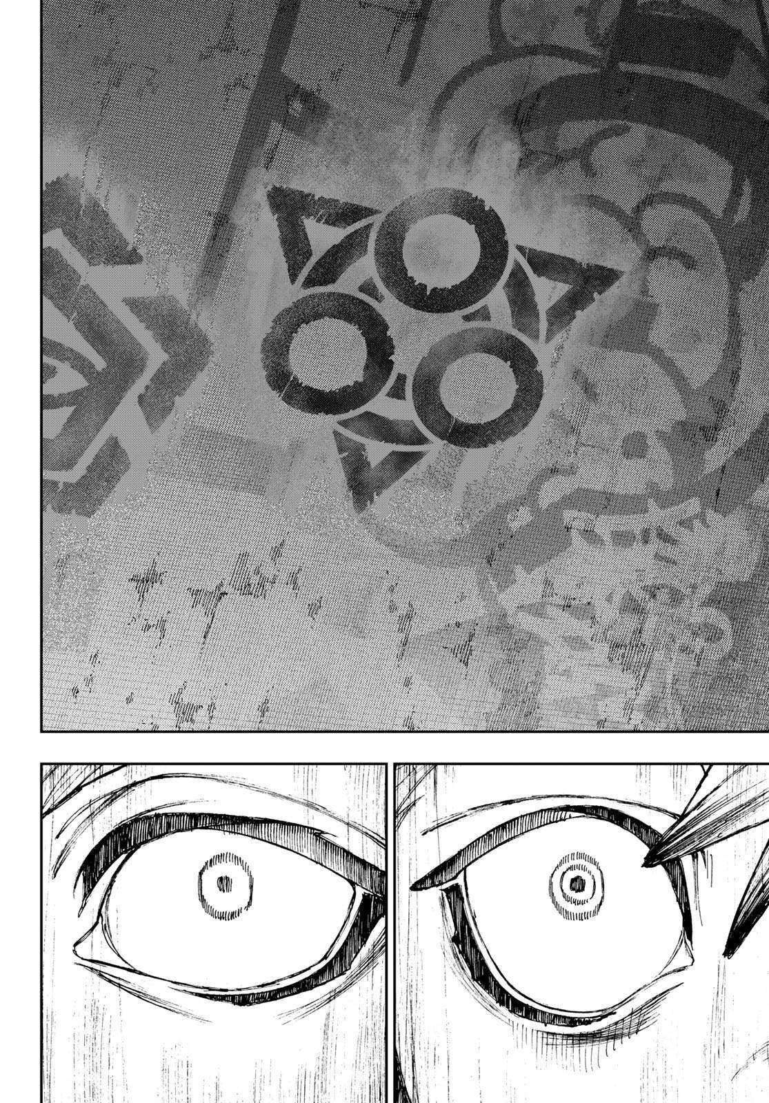 Read Gachi Akuta Scan Manga Online