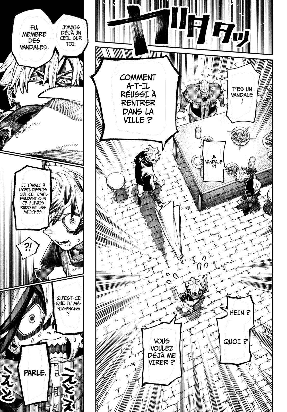 Read Gachi Akuta Scan Manga Online