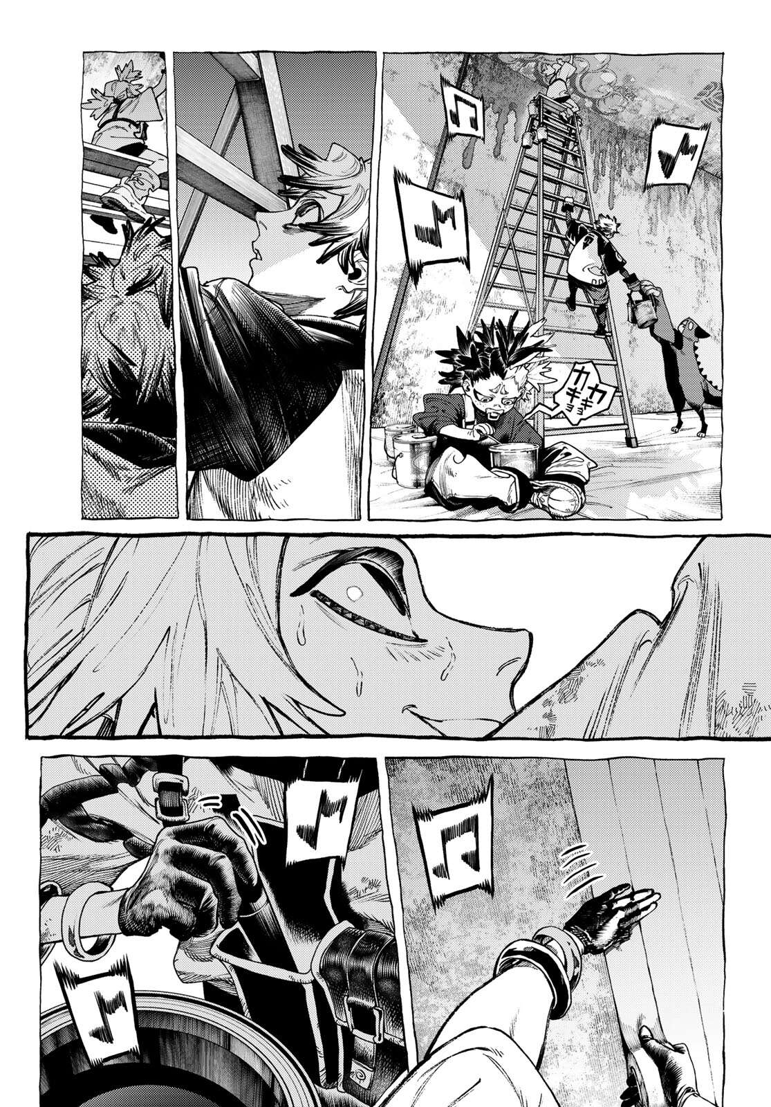 Read Gachi Akuta Scan Manga Online