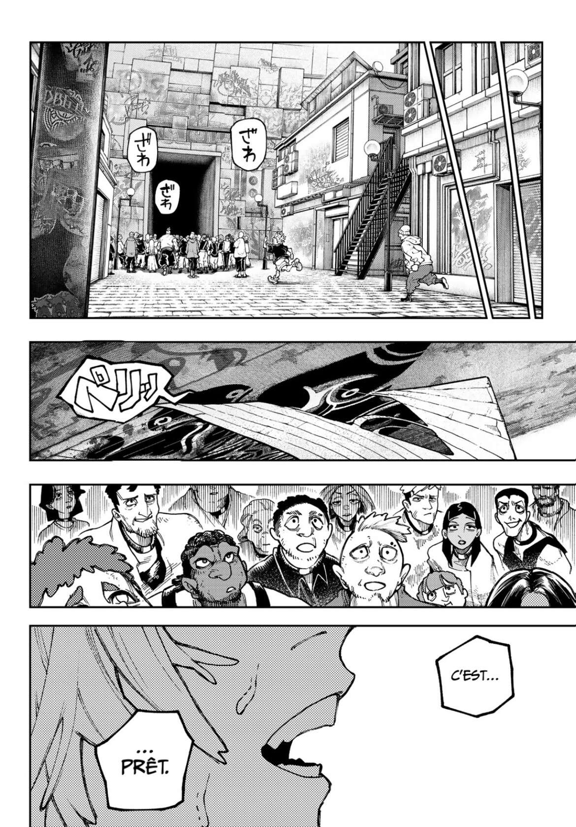 Read Gachi Akuta Scan Manga Online