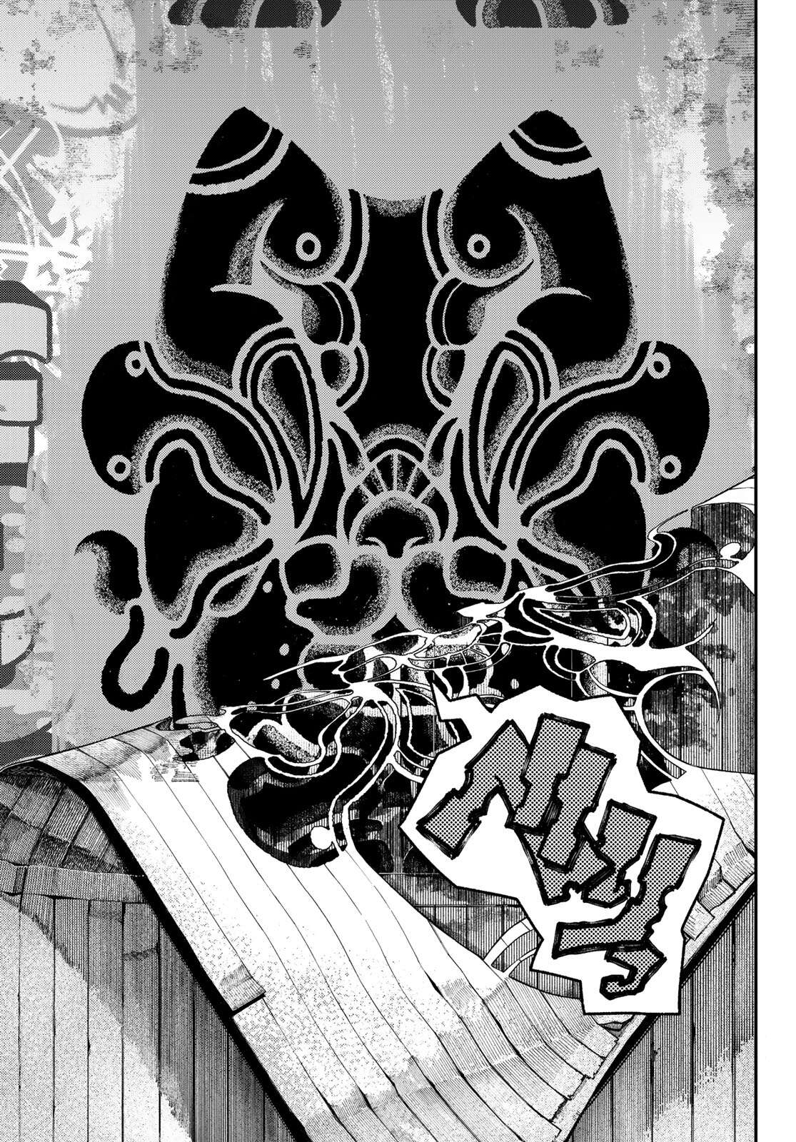Read Gachi Akuta Scan Manga Online