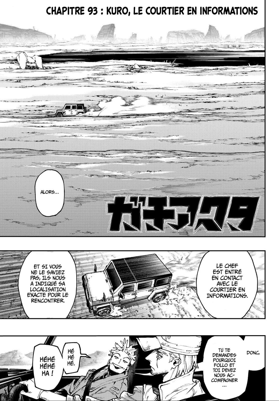Read Gachi Akuta Scan Manga Online