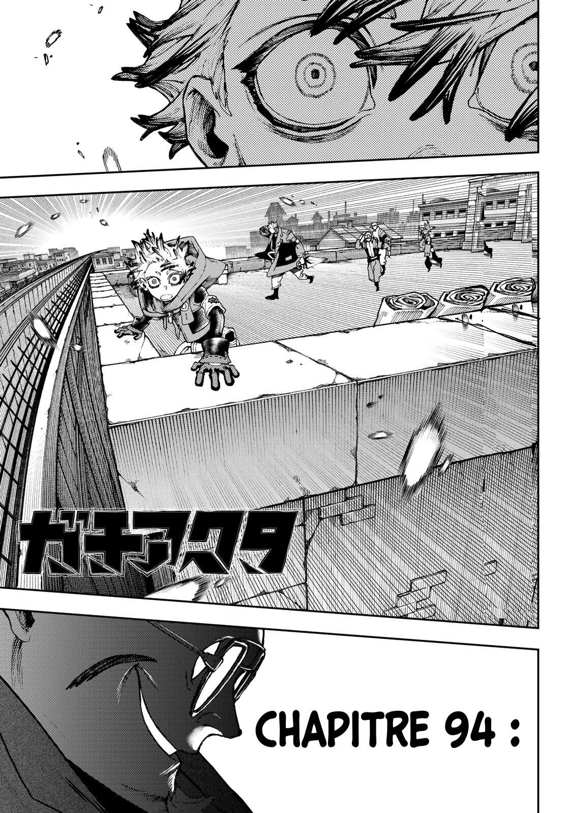 Read Gachi Akuta Scan Manga Online