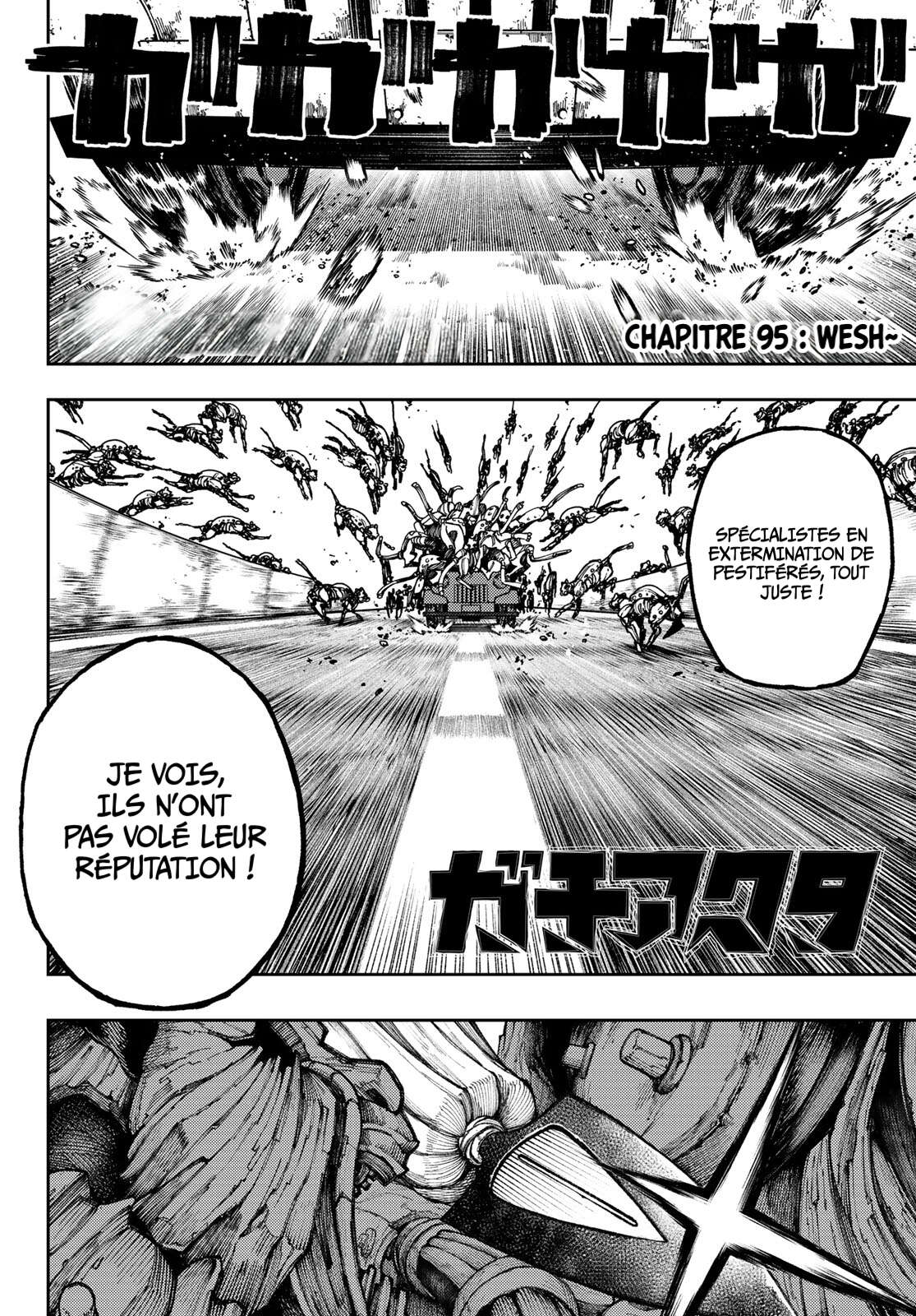 Read Gachi Akuta Scan Manga Online