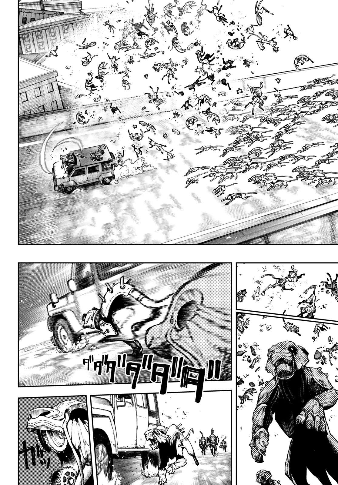 Read Gachi Akuta Scan Manga Online