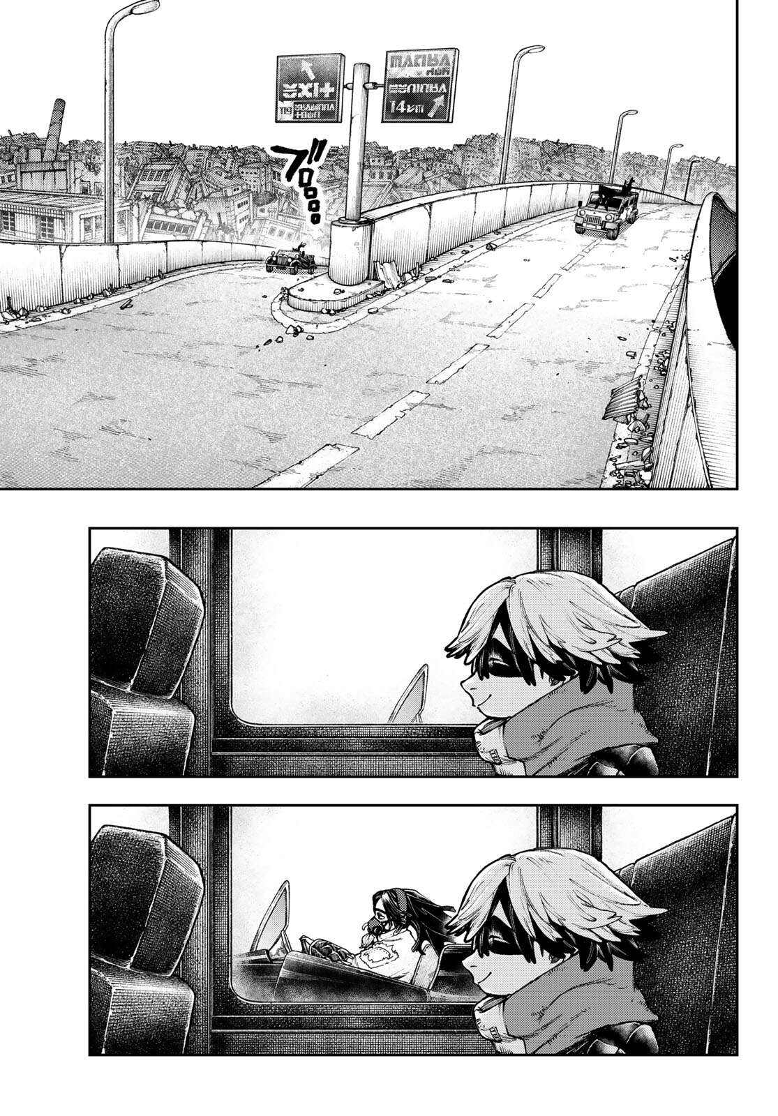 Read Gachi Akuta Scan Manga Online