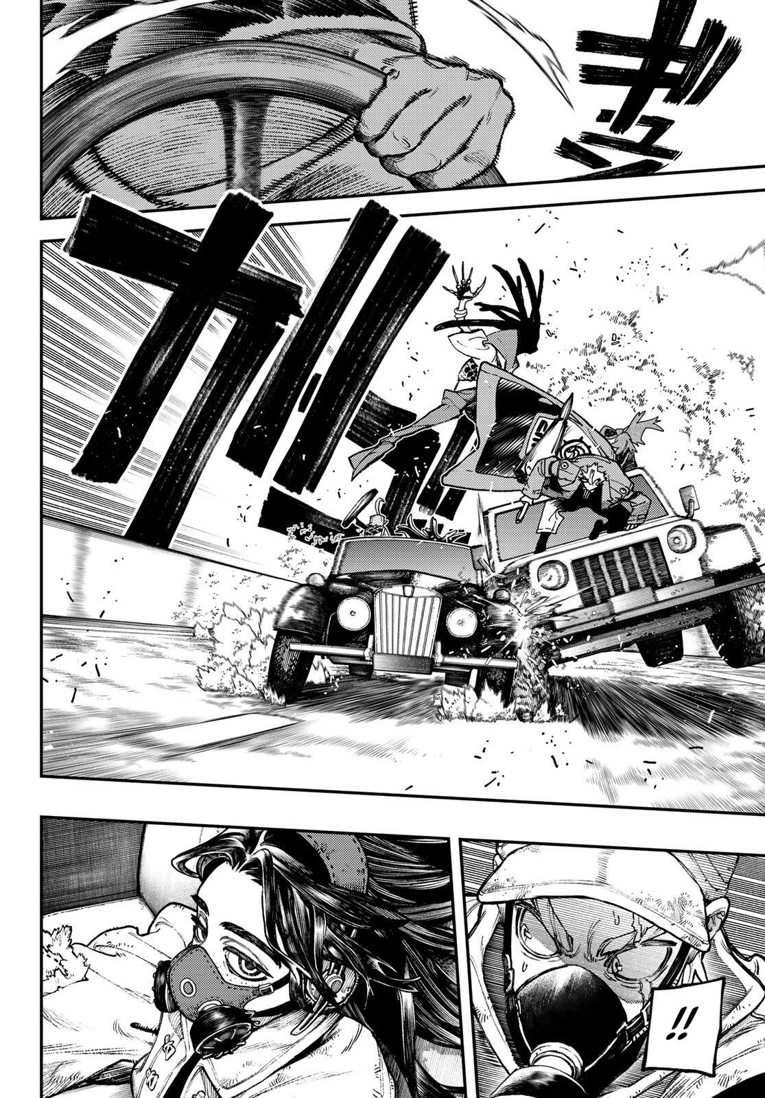 Read Gachi Akuta Scan Manga Online