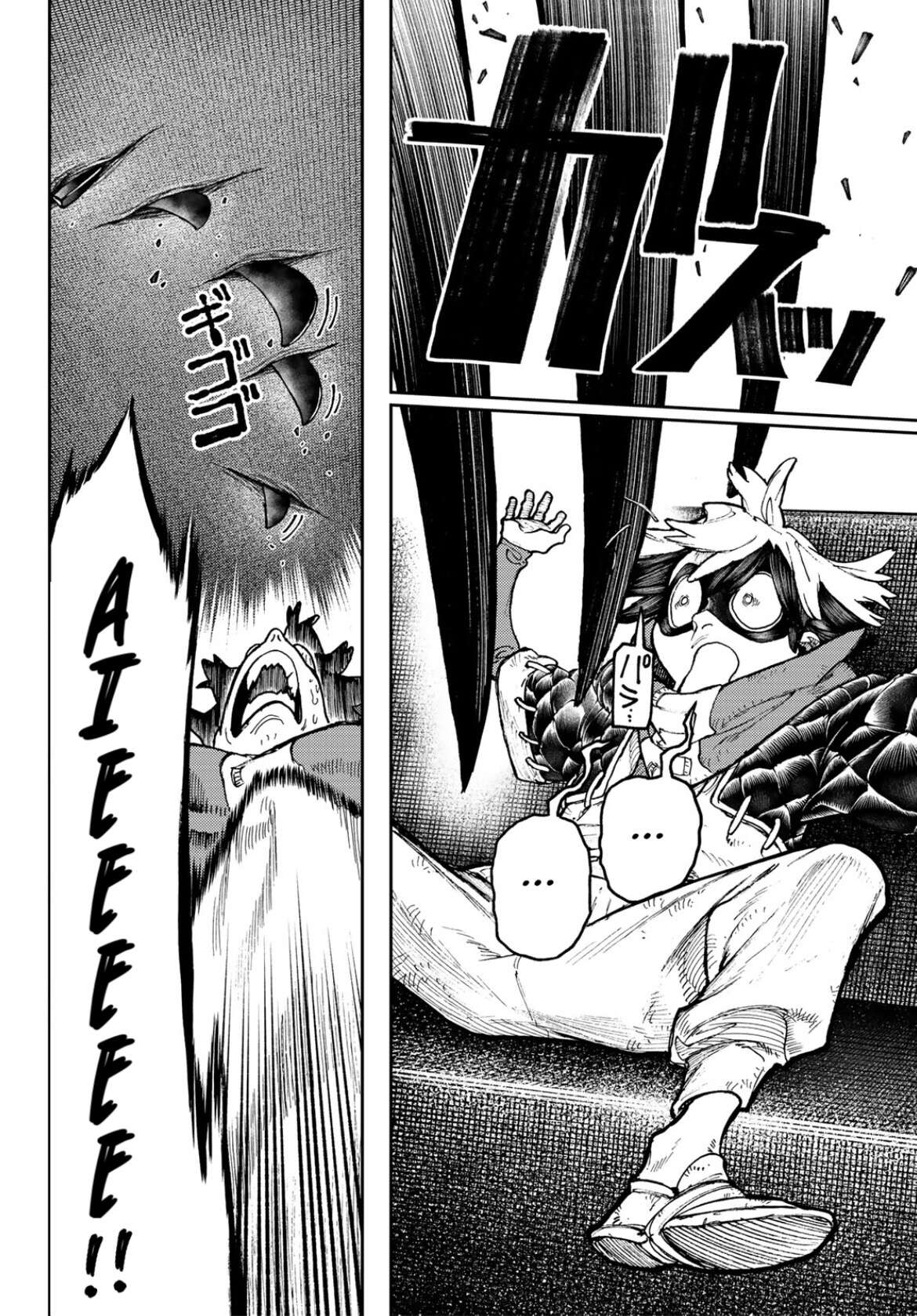 Read Gachi Akuta Scan Manga Online