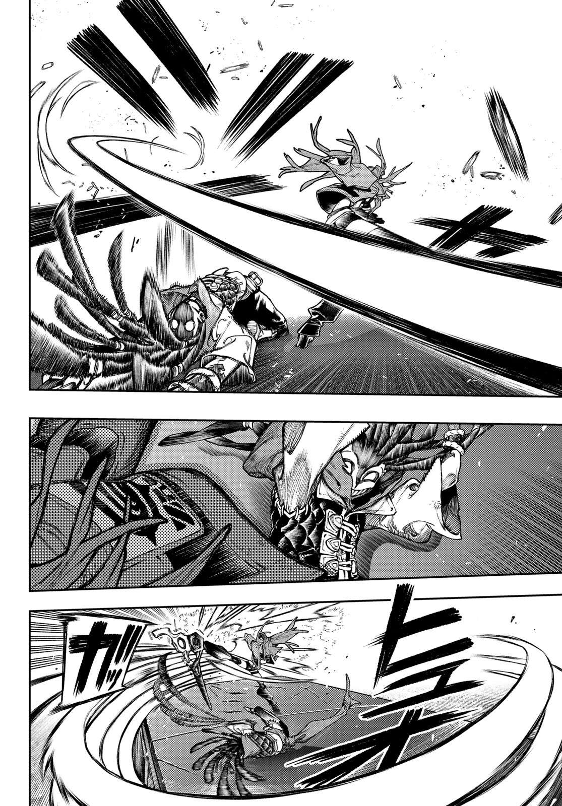 Read Gachi Akuta Scan Manga Online
