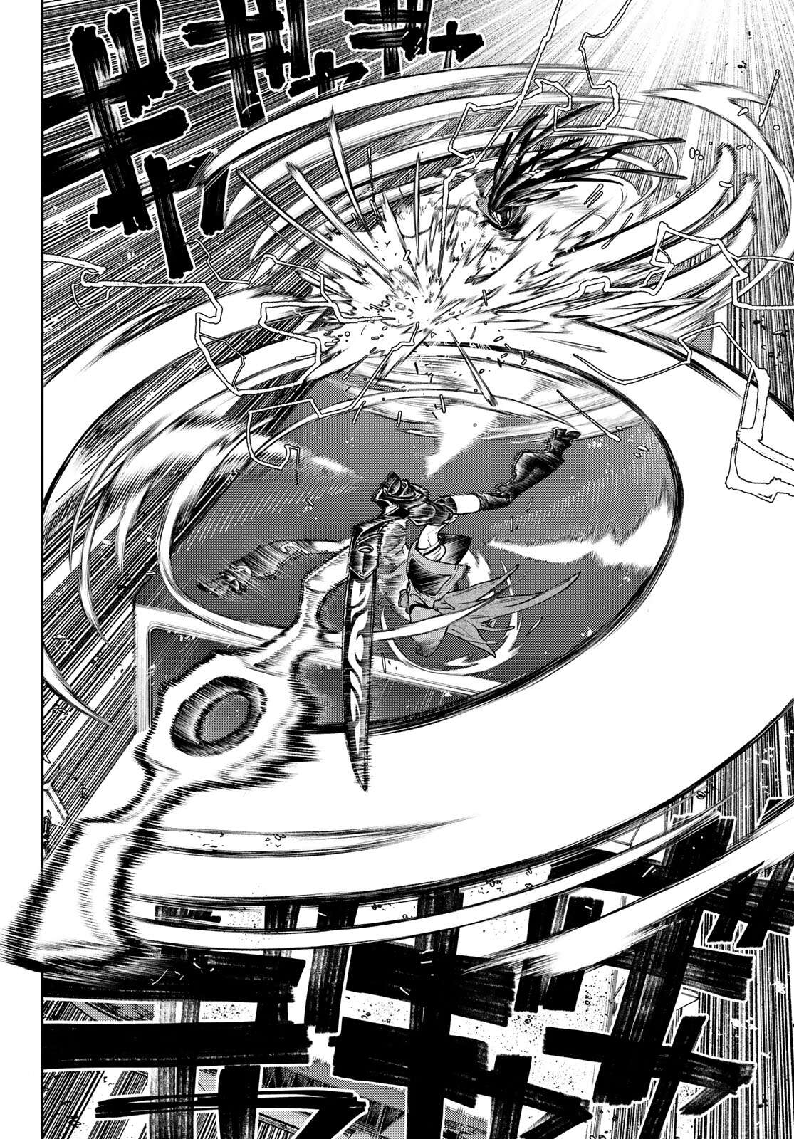 Read Gachi Akuta Scan Manga Online