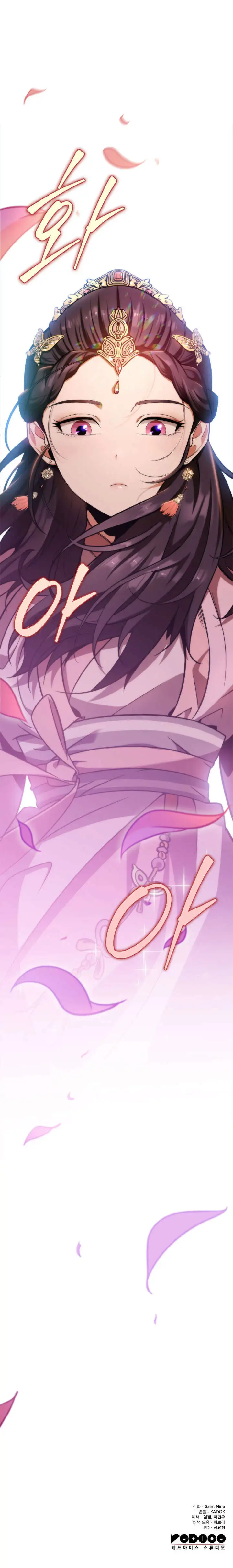 Read Heavenly Inquisition Sword scan Manga Online