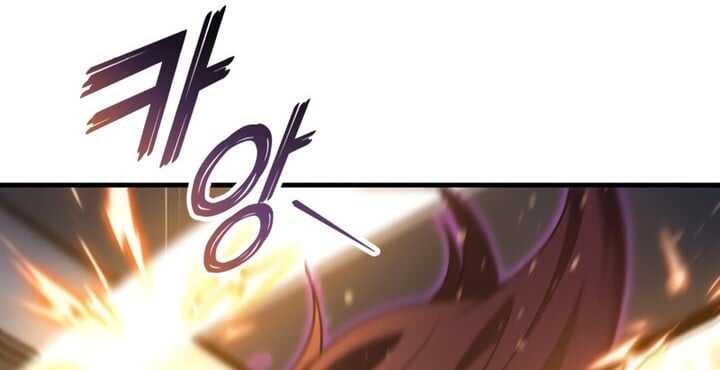 Read Heavenly Inquisition Sword scan Manga Online