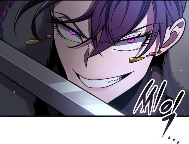 Read Heavenly Inquisition Sword scan Manga Online