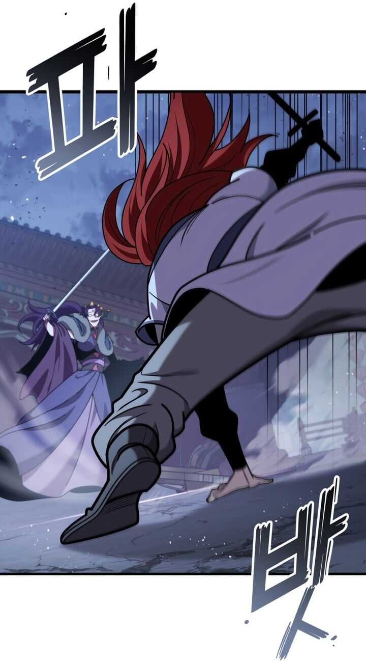 Read Heavenly Inquisition Sword scan Manga Online