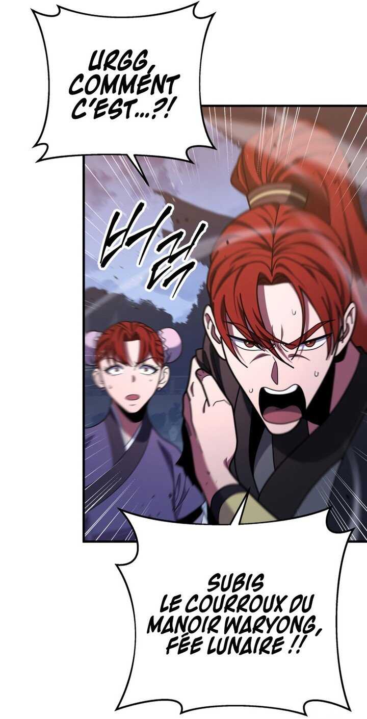 Read Heavenly Inquisition Sword scan Manga Online