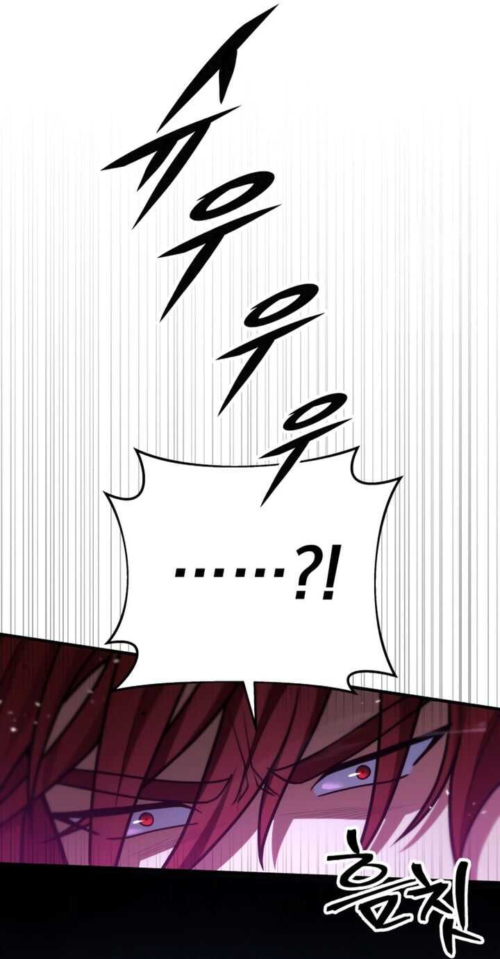 Read Heavenly Inquisition Sword scan Manga Online
