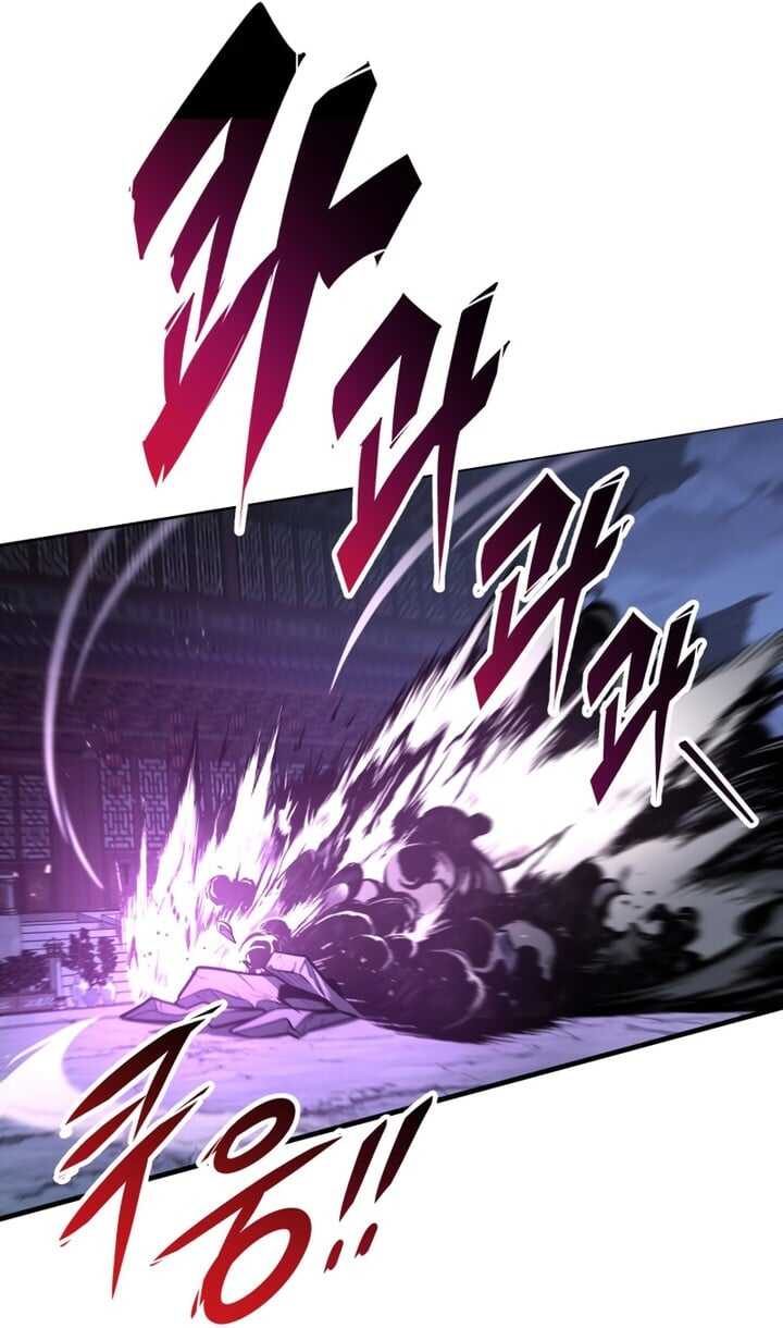 Read Heavenly Inquisition Sword scan Manga Online