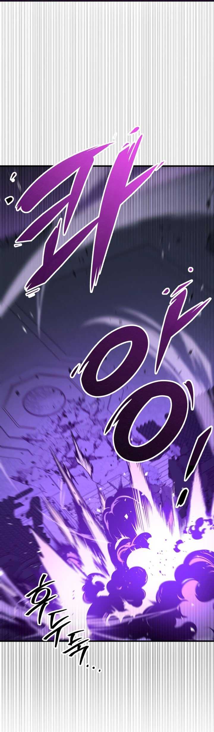Read Heavenly Inquisition Sword scan Manga Online