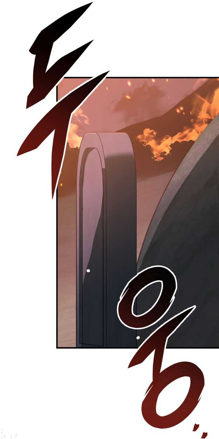 Read Heavenly Inquisition Sword scan Manga Online