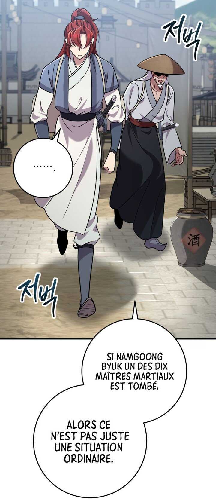 Read Heavenly Inquisition Sword scan Manga Online