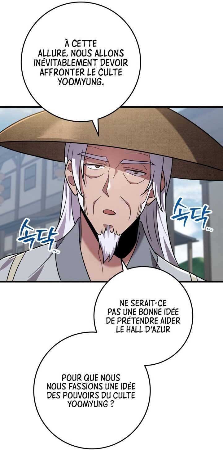 Read Heavenly Inquisition Sword scan Manga Online