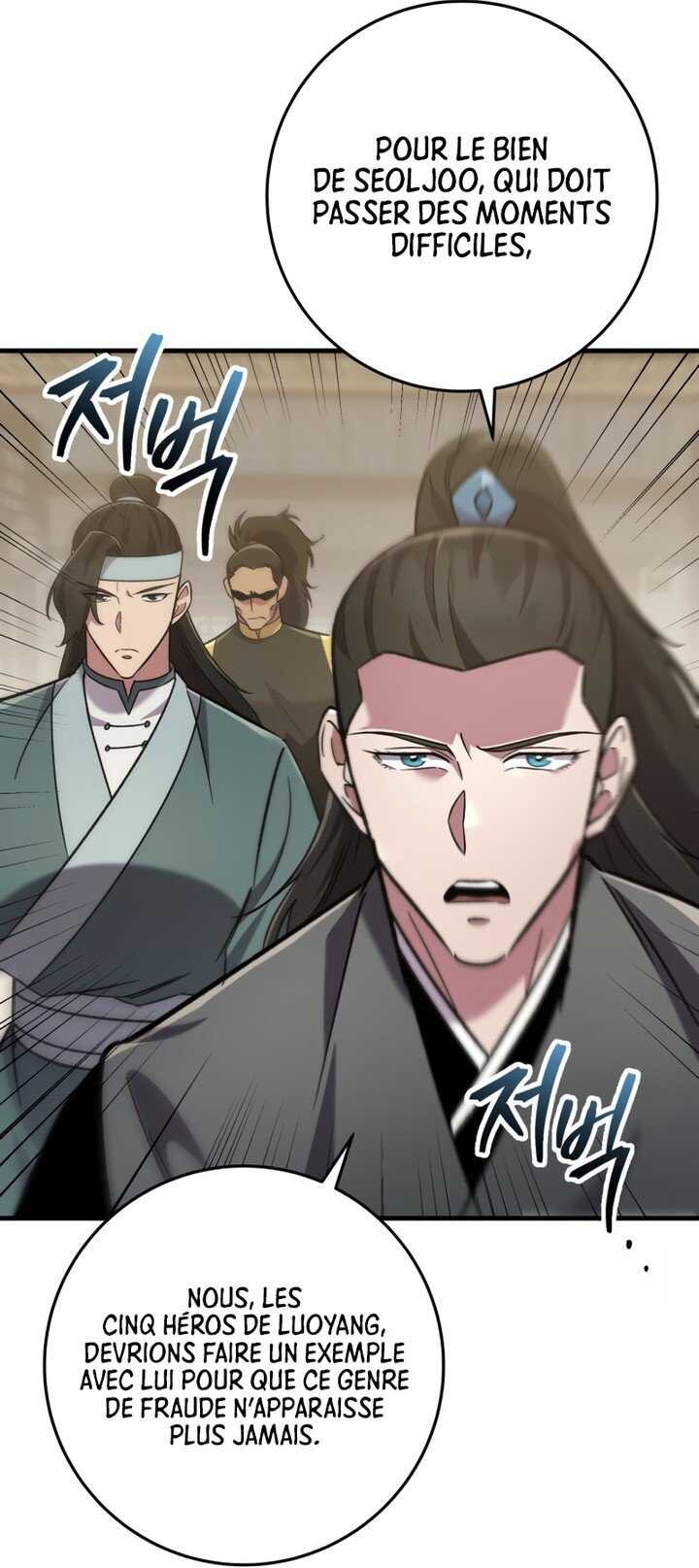 Read Heavenly Inquisition Sword scan Manga Online