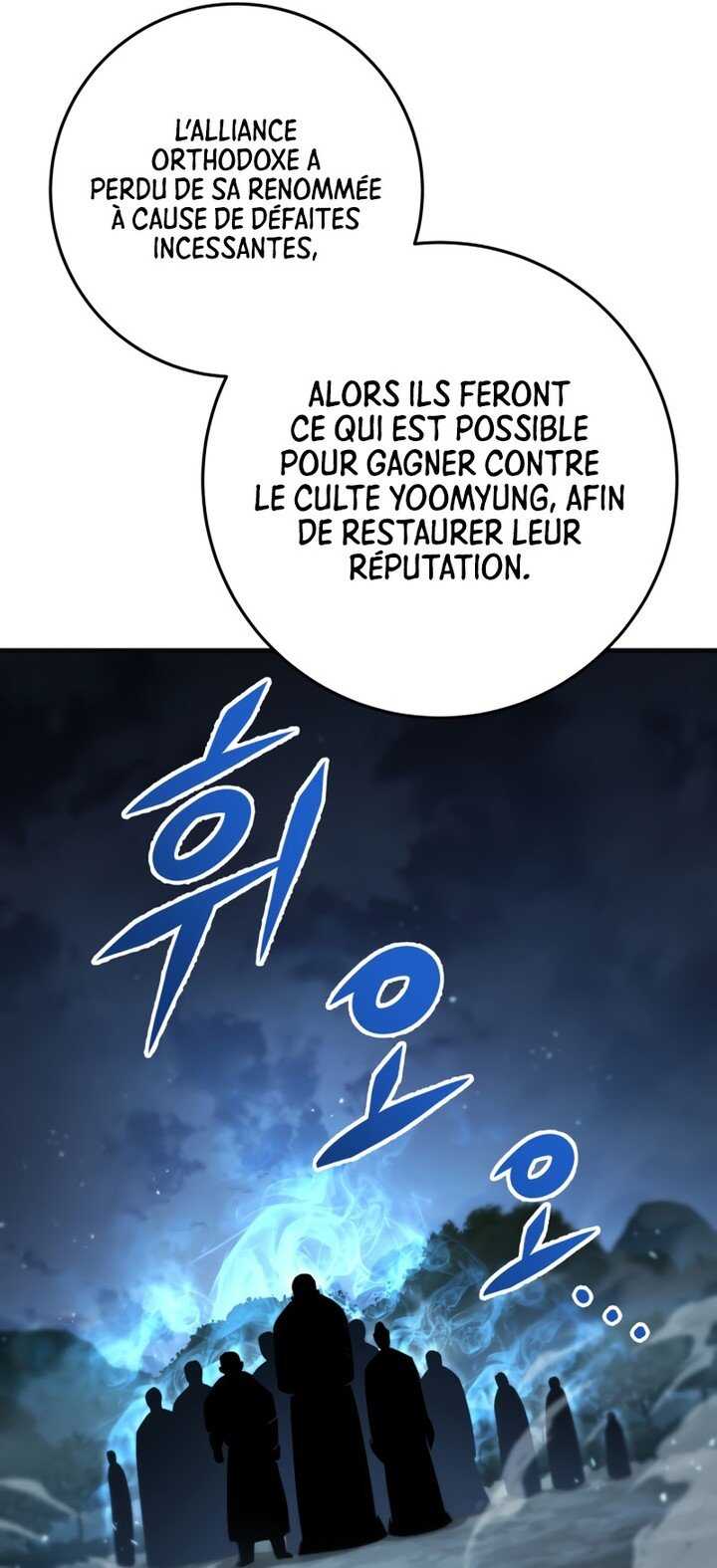 Read Heavenly Inquisition Sword scan Manga Online