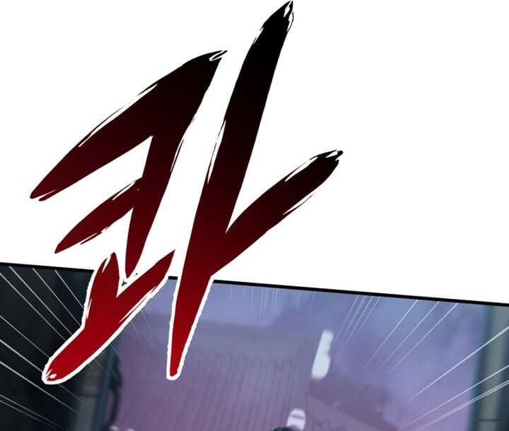 Read Heavenly Inquisition Sword scan Manga Online