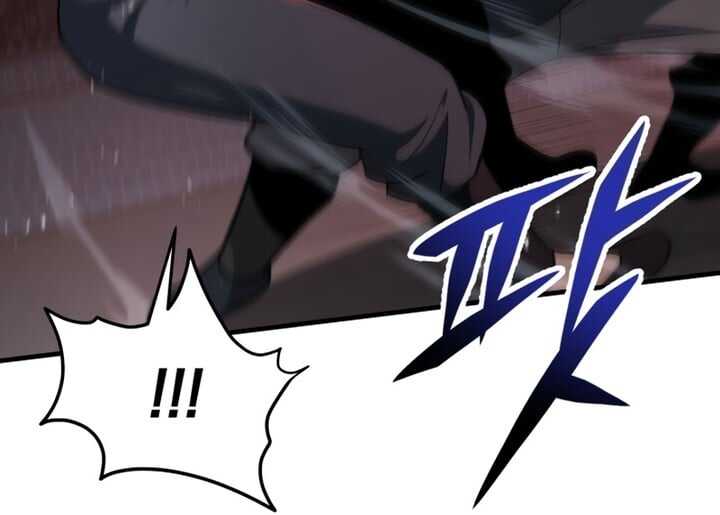 Read Heavenly Inquisition Sword scan Manga Online