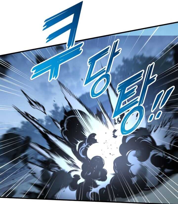 Read Heavenly Inquisition Sword scan Manga Online