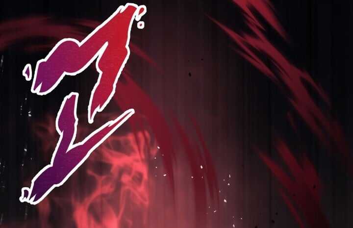 Read Heavenly Inquisition Sword scan Manga Online