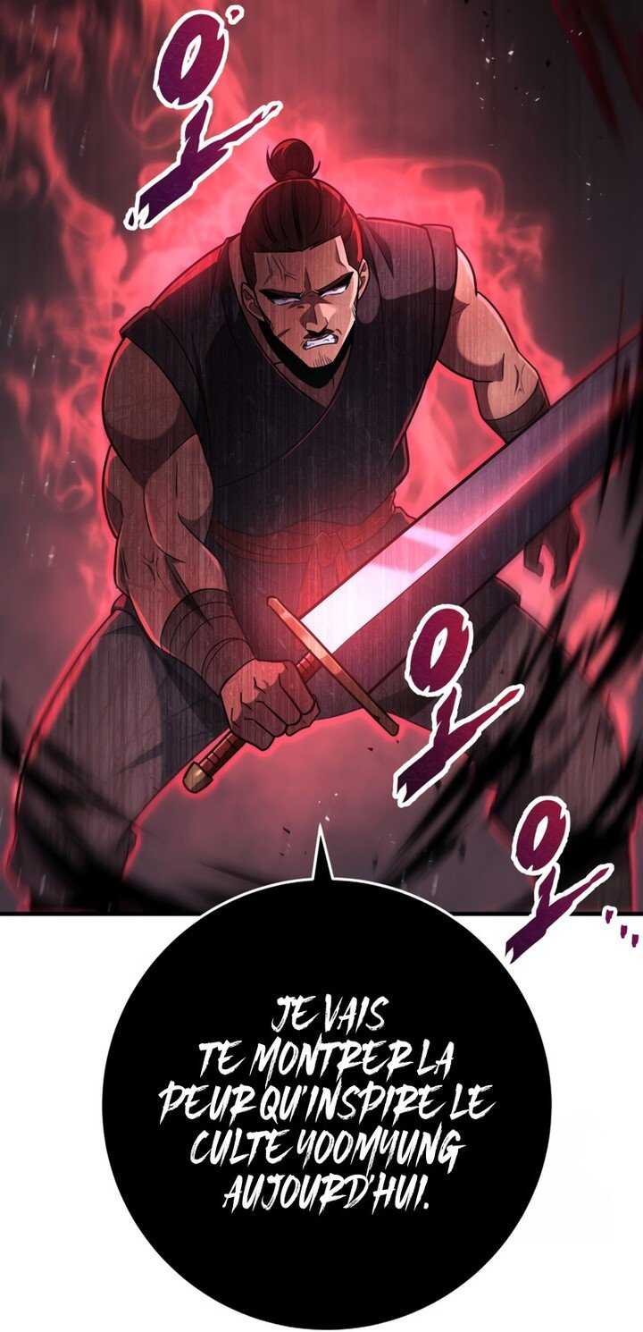 Read Heavenly Inquisition Sword scan Manga Online