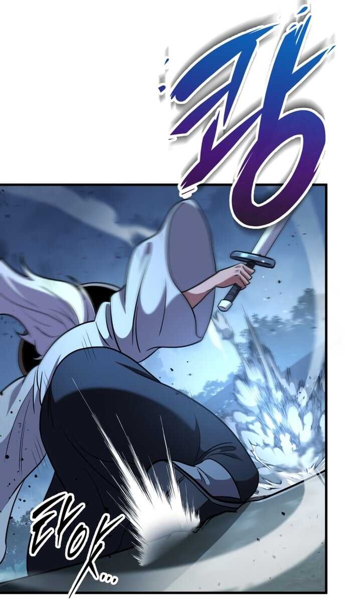 Read Heavenly Inquisition Sword scan Manga Online